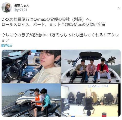 cvmax最新爆料,揭秘行业巨头最新动态与未来趋势！